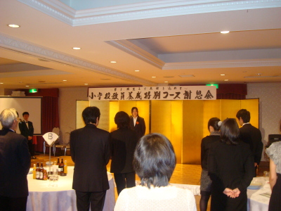 謝恩会幹事の挨拶です。